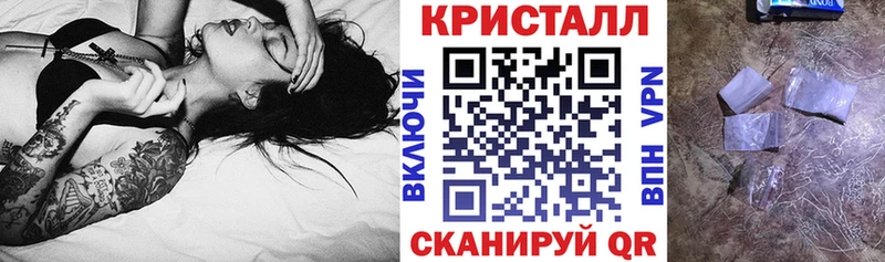 Купить закладки  Бутурлиновка  АМФЕТАМИН Premium 