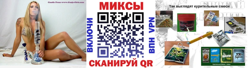 Купить  Бутурлиновка  БУТИРАТ оксибутират 