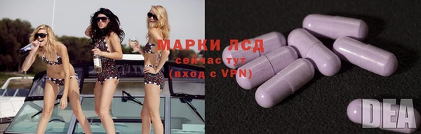 кокаин колумбия Богданович