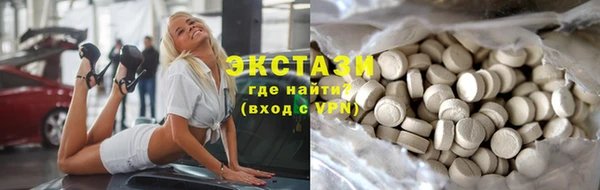 кокаин колумбия Богданович