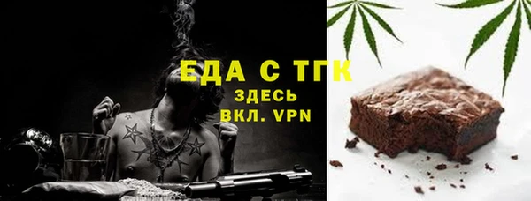кокаин колумбия Богданович
