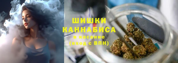 кокаин колумбия Богданович