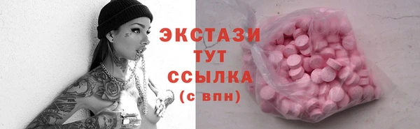 кокаин колумбия Богданович