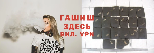 кокаин колумбия Богданович