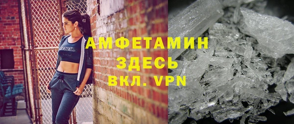 бутик Богородицк