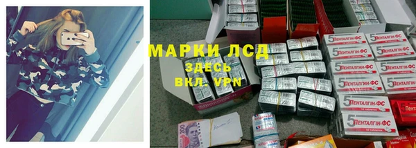 кокаин колумбия Богданович