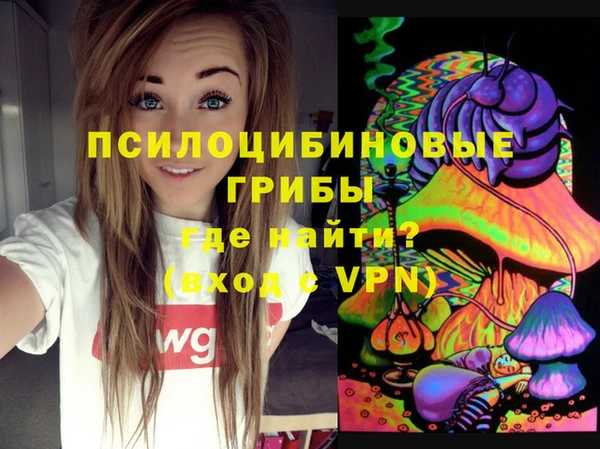 кокаин колумбия Богданович