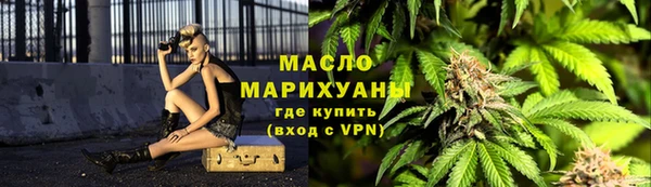 кокаин колумбия Богданович