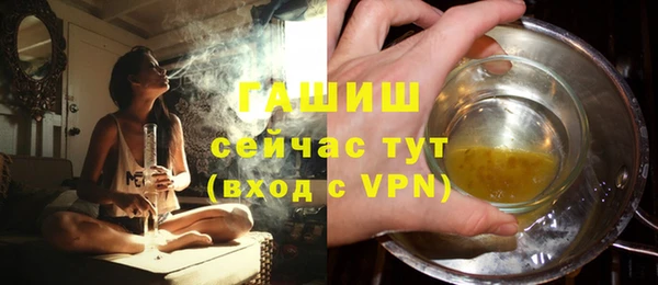кокаин колумбия Богданович