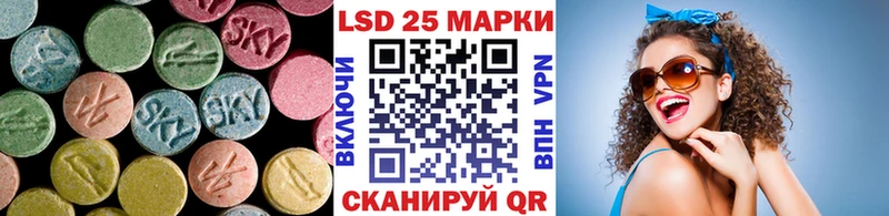Лсд 25 экстази ecstasy  Купить где  Бутурлиновка 
